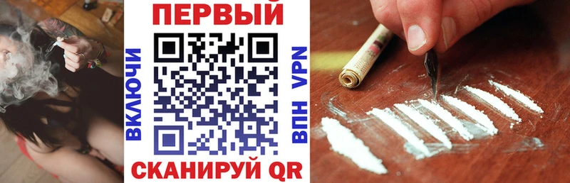 АМФЕТАМИН 98%  закладки  ОМГ ОМГ   Новосокольники 