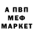 Гашиш VHQ Alesay Soldatenkova