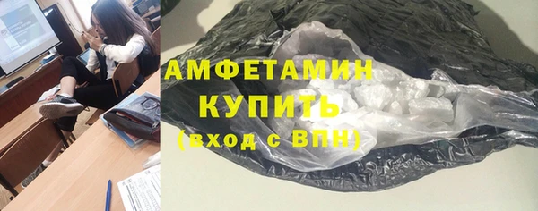 экстази Богданович
