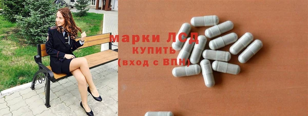 прущая мука Богородицк