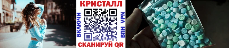 дарнет шоп  Новосокольники  Метамфетамин винт 