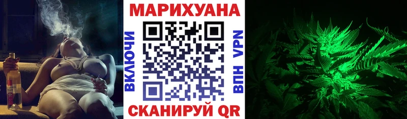магазин    кракен ТОР  Бошки марихуана ГИДРОПОН  Новосокольники 